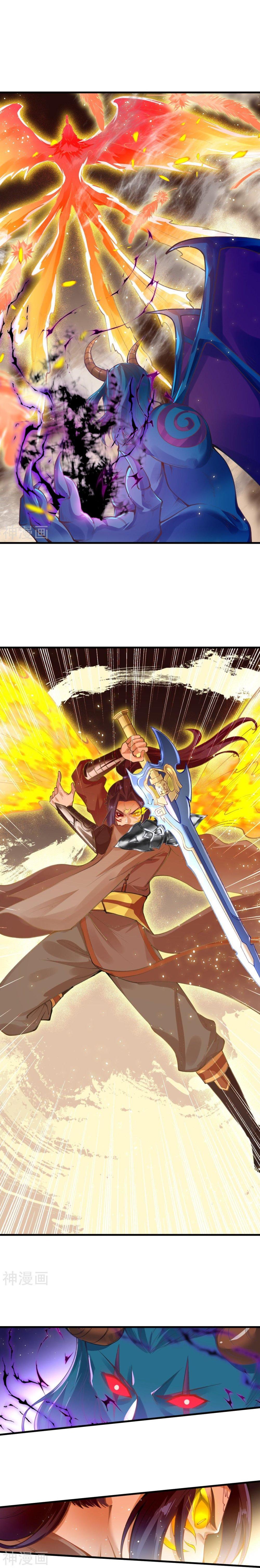 Manga-lc-com อ่านมังงะ อ่านการ์ตูน ออนไลน์ ฟรี Against the Gods ตอนที่ 1 2 3 4 5 6 7 8 9 10 11 12 13 14 ฟรี ไม่มีโฆษณา Manga-lc - อ่าน มังงะ อ่าน การ์ตูน ออนไลน์ อ่านมังงะ ฟรี