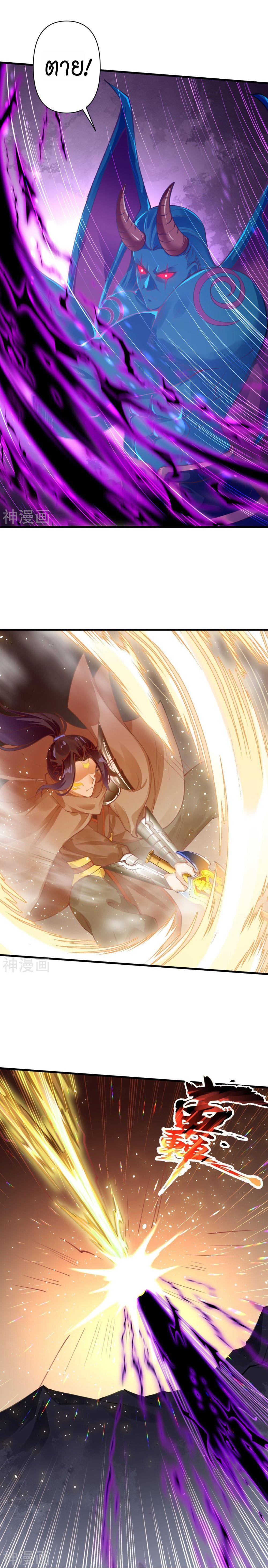 Manga-lc-com อ่านมังงะ อ่านการ์ตูน ออนไลน์ ฟรี Against the Gods ตอนที่ 1 2 3 4 5 6 7 8 9 10 11 12 13 14 ฟรี ไม่มีโฆษณา Manga-lc - อ่าน มังงะ อ่าน การ์ตูน ออนไลน์ อ่านมังงะ ฟรี