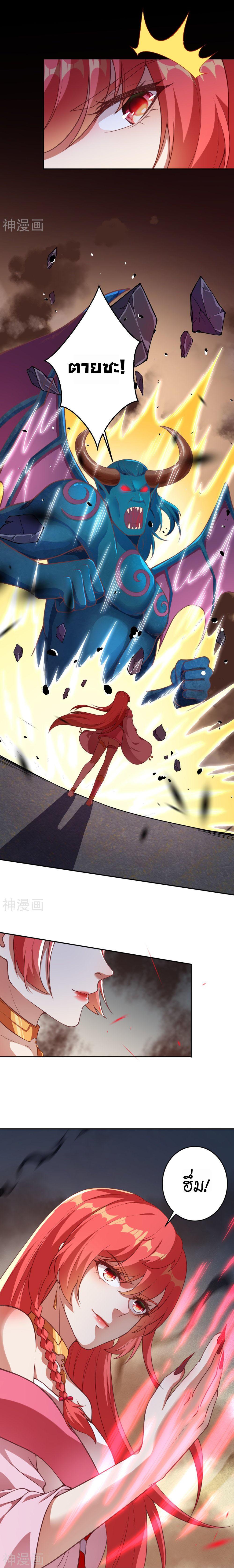 Manga-lc-com อ่านมังงะ อ่านการ์ตูน ออนไลน์ ฟรี Against the Gods ตอนที่ 1 2 3 4 5 6 7 8 9 10 11 12 13 14 ฟรี ไม่มีโฆษณา Manga-lc - อ่าน มังงะ อ่าน การ์ตูน ออนไลน์ อ่านมังงะ ฟรี