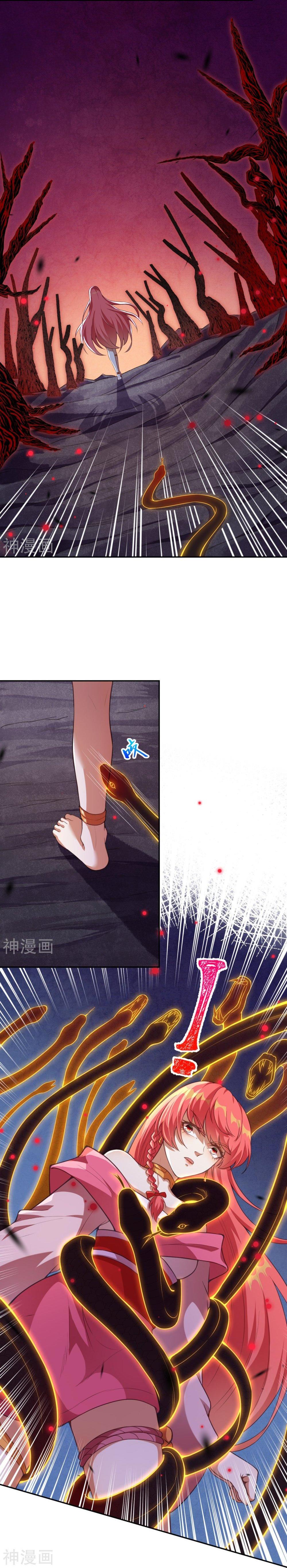 Manga-lc-com อ่านมังงะ อ่านการ์ตูน ออนไลน์ ฟรี Against the Gods ตอนที่ 1 2 3 4 5 6 7 8 9 10 11 12 13 14 ฟรี ไม่มีโฆษณา Manga-lc - อ่าน มังงะ อ่าน การ์ตูน ออนไลน์ อ่านมังงะ ฟรี