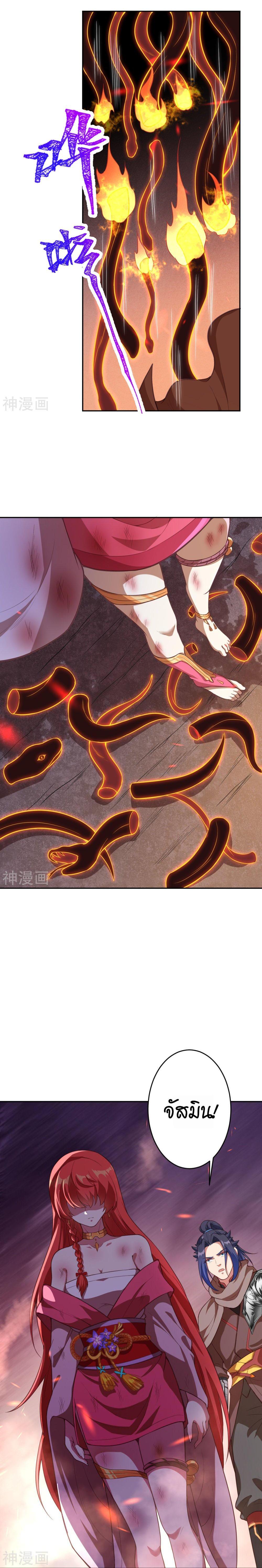 Manga-lc-com อ่านมังงะ อ่านการ์ตูน ออนไลน์ ฟรี Against the Gods ตอนที่ 1 2 3 4 5 6 7 8 9 10 11 12 13 14 ฟรี ไม่มีโฆษณา Manga-lc - อ่าน มังงะ อ่าน การ์ตูน ออนไลน์ อ่านมังงะ ฟรี