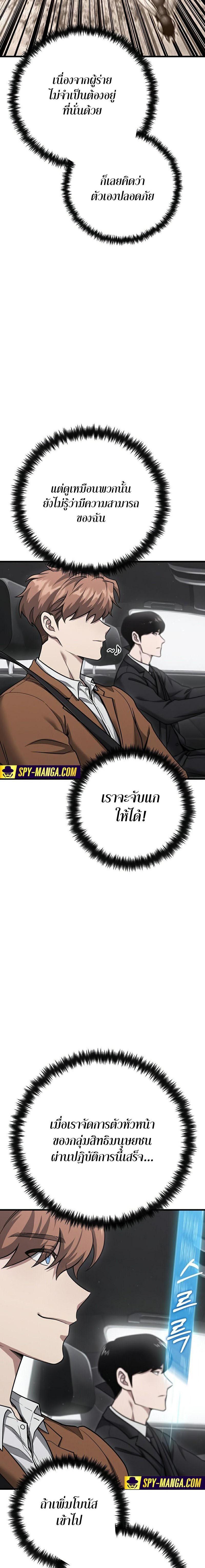 Manga-lc-com อ่านมังงะ อ่านการ์ตูน ออนไลน์ ฟรี Foreigner on the Periphery ตอนที่ 1 2 3 4 5 6 7 8 9 10 11 12 13 14 ฟรี ไม่มีโฆษณา Manga-lc - อ่าน มังงะ อ่าน การ์ตูน ออนไลน์ อ่านมังงะ ฟรี