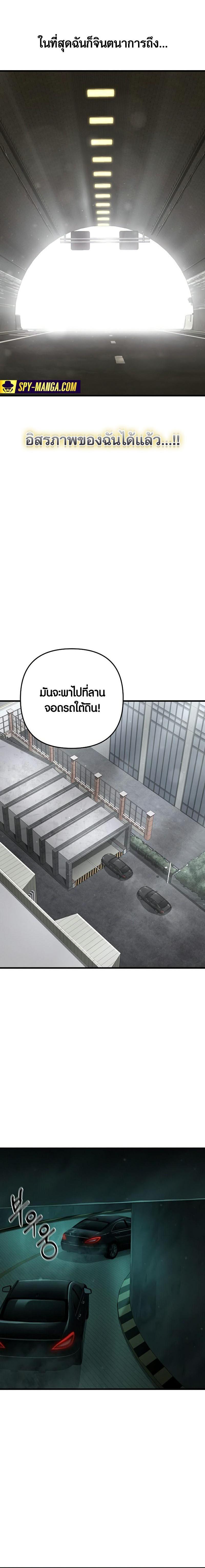 Manga-lc-com อ่านมังงะ อ่านการ์ตูน ออนไลน์ ฟรี Foreigner on the Periphery ตอนที่ 1 2 3 4 5 6 7 8 9 10 11 12 13 14 ฟรี ไม่มีโฆษณา Manga-lc - อ่าน มังงะ อ่าน การ์ตูน ออนไลน์ อ่านมังงะ ฟรี