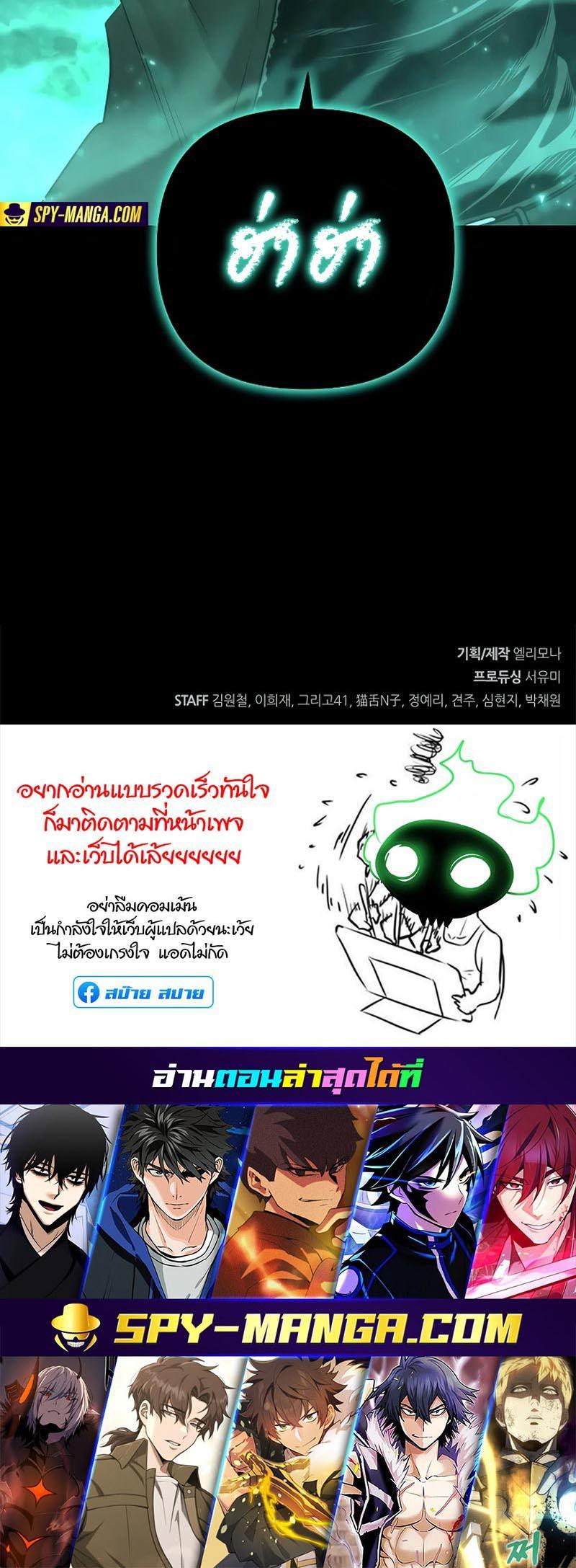 Manga-lc-com อ่านมังงะ อ่านการ์ตูน ออนไลน์ ฟรี Foreigner on the Periphery ตอนที่ 1 2 3 4 5 6 7 8 9 10 11 12 13 14 ฟรี ไม่มีโฆษณา Manga-lc - อ่าน มังงะ อ่าน การ์ตูน ออนไลน์ อ่านมังงะ ฟรี