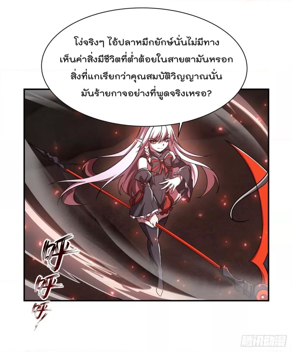 Manga-lc-com อ่านมังงะ อ่านการ์ตูน ออนไลน์ ฟรี TheStrongestK ตอนที่ 1 2 3 4 5 6 7 8 9 10 11 12 13 14 ฟรี ไม่มีโฆษณา Manga-lc - อ่าน มังงะ อ่าน การ์ตูน ออนไลน์ อ่านมังงะ ฟรี