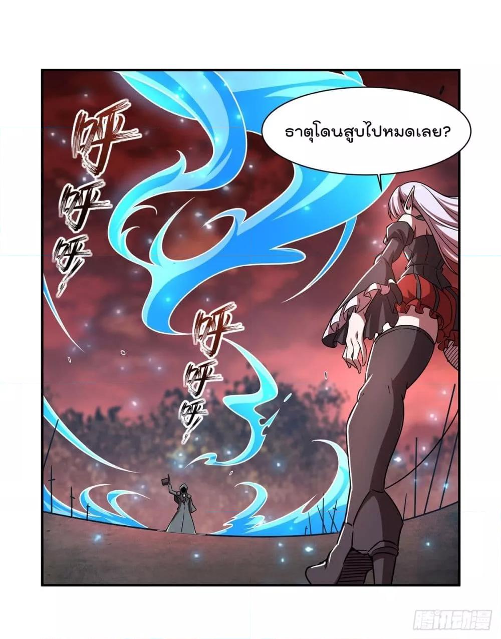Manga-lc-com อ่านมังงะ อ่านการ์ตูน ออนไลน์ ฟรี TheStrongestK ตอนที่ 1 2 3 4 5 6 7 8 9 10 11 12 13 14 ฟรี ไม่มีโฆษณา Manga-lc - อ่าน มังงะ อ่าน การ์ตูน ออนไลน์ อ่านมังงะ ฟรี