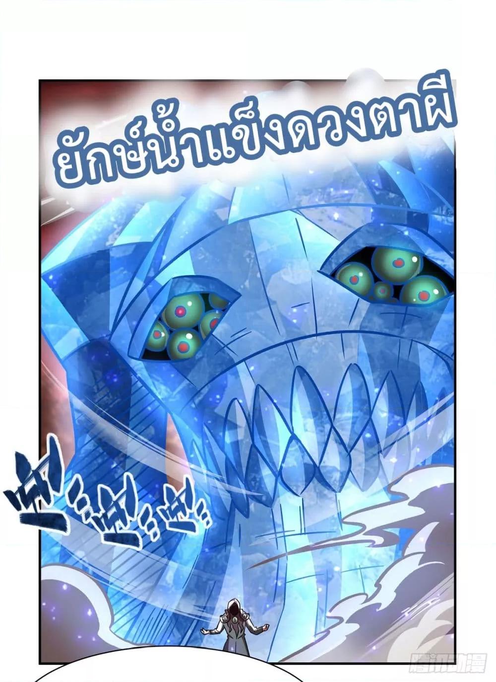 Manga-lc-com อ่านมังงะ อ่านการ์ตูน ออนไลน์ ฟรี TheStrongestK ตอนที่ 1 2 3 4 5 6 7 8 9 10 11 12 13 14 ฟรี ไม่มีโฆษณา Manga-lc - อ่าน มังงะ อ่าน การ์ตูน ออนไลน์ อ่านมังงะ ฟรี