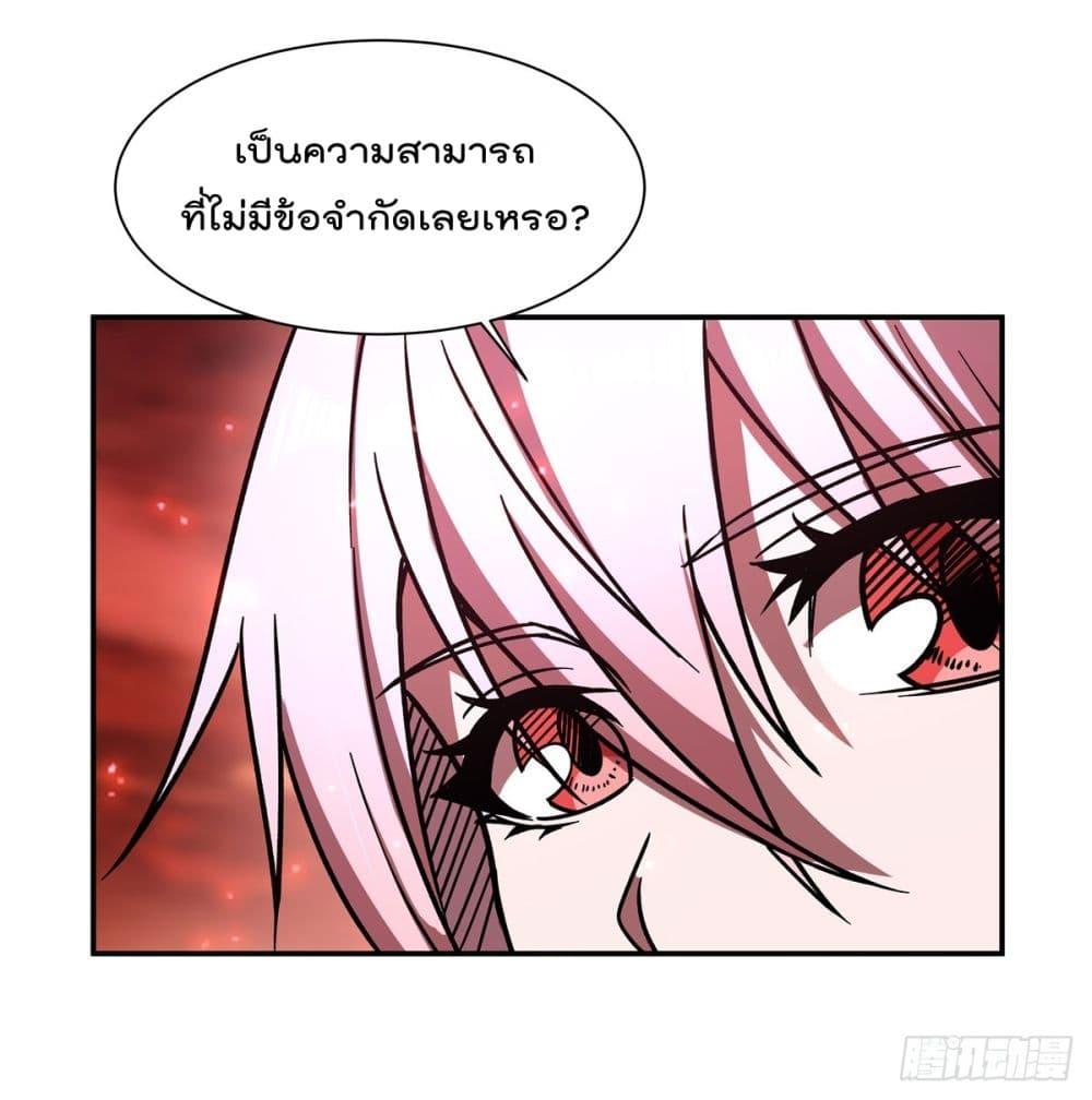 Manga-lc-com อ่านมังงะ อ่านการ์ตูน ออนไลน์ ฟรี TheStrongestK ตอนที่ 1 2 3 4 5 6 7 8 9 10 11 12 13 14 ฟรี ไม่มีโฆษณา Manga-lc - อ่าน มังงะ อ่าน การ์ตูน ออนไลน์ อ่านมังงะ ฟรี