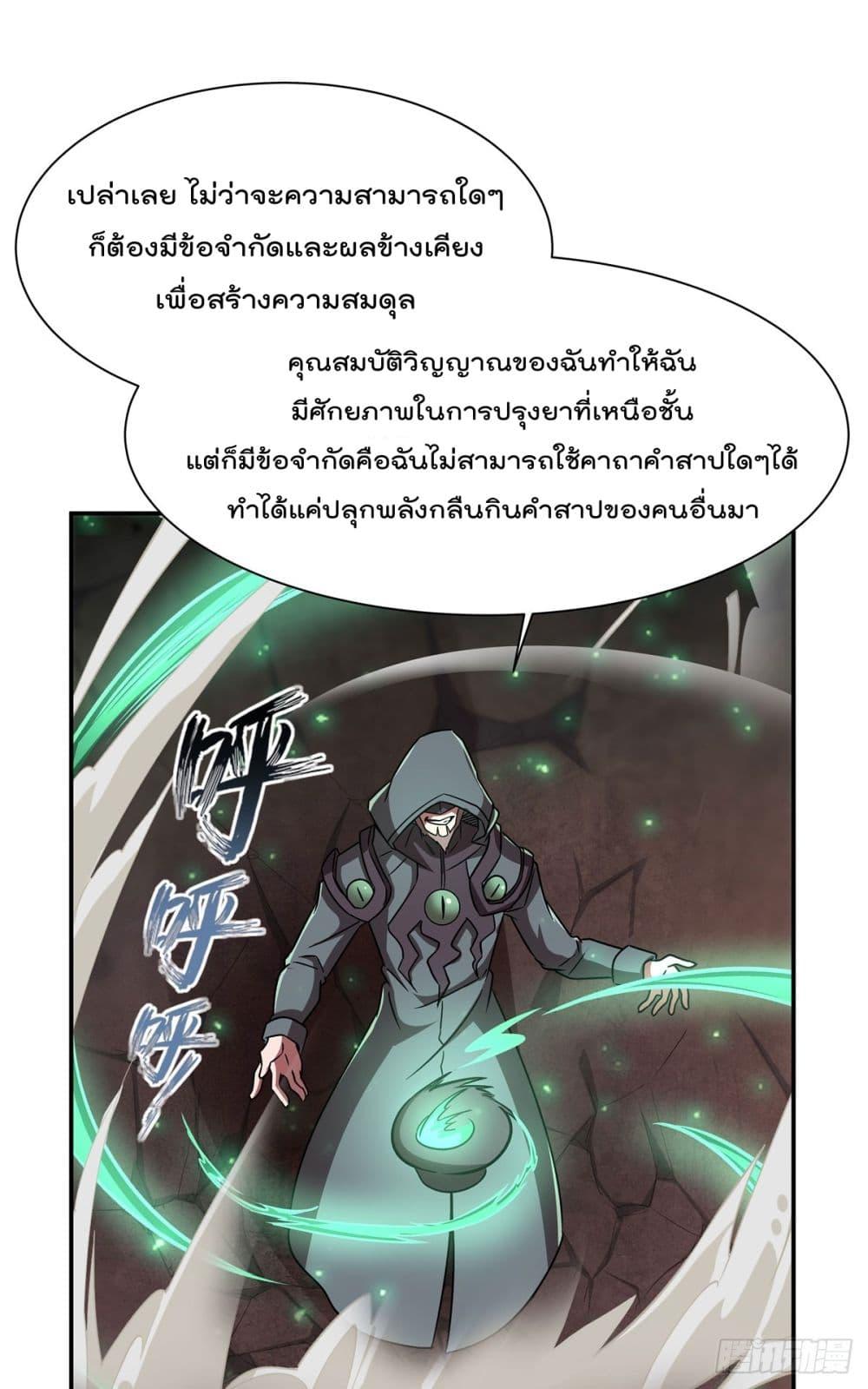 Manga-lc-com อ่านมังงะ อ่านการ์ตูน ออนไลน์ ฟรี TheStrongestK ตอนที่ 1 2 3 4 5 6 7 8 9 10 11 12 13 14 ฟรี ไม่มีโฆษณา Manga-lc - อ่าน มังงะ อ่าน การ์ตูน ออนไลน์ อ่านมังงะ ฟรี