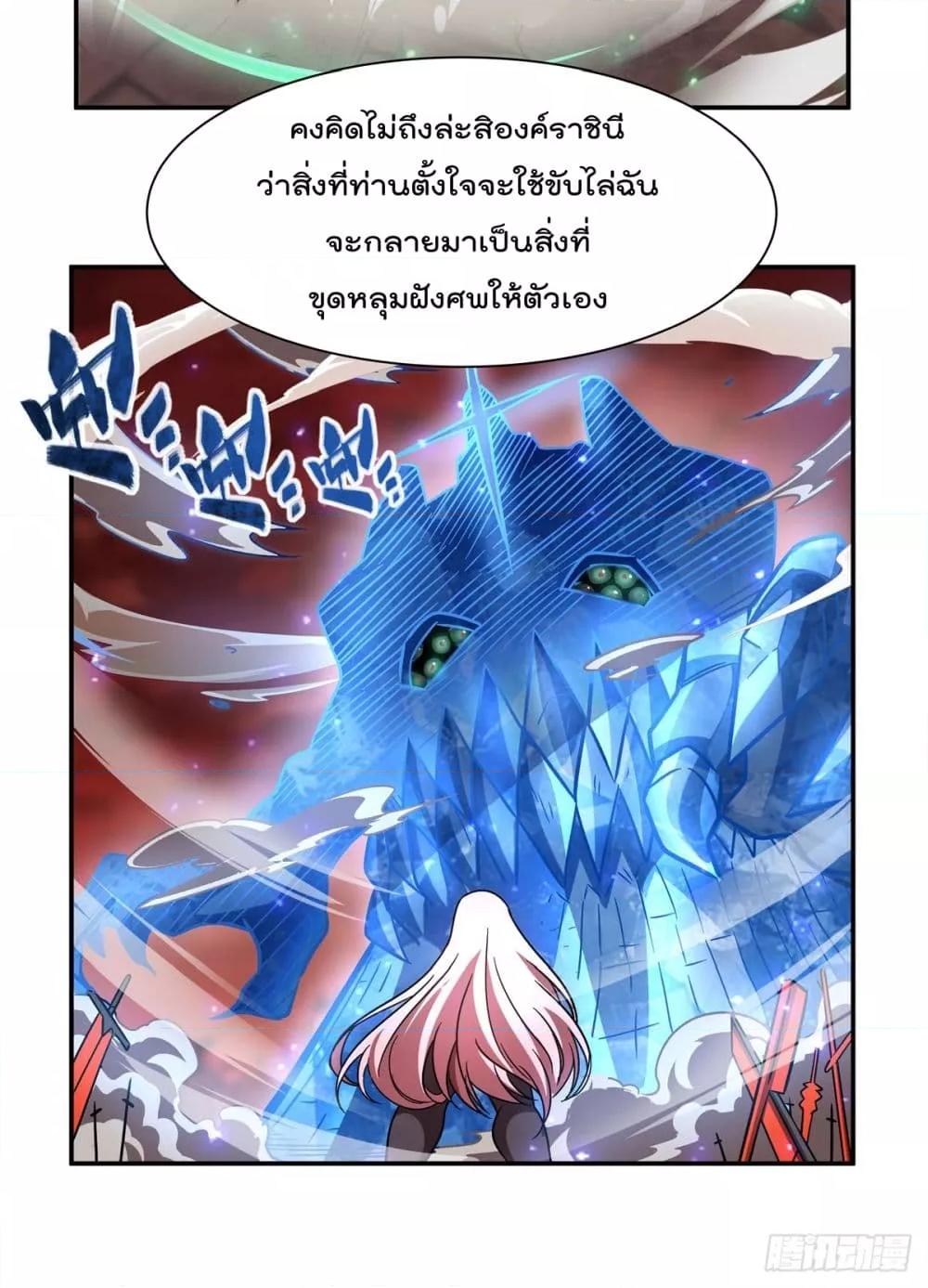 Manga-lc-com อ่านมังงะ อ่านการ์ตูน ออนไลน์ ฟรี TheStrongestK ตอนที่ 1 2 3 4 5 6 7 8 9 10 11 12 13 14 ฟรี ไม่มีโฆษณา Manga-lc - อ่าน มังงะ อ่าน การ์ตูน ออนไลน์ อ่านมังงะ ฟรี