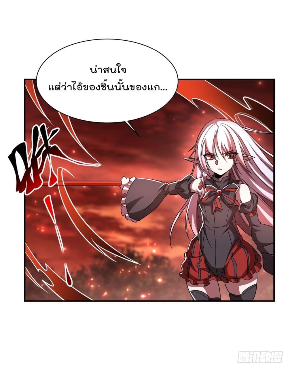 Manga-lc-com อ่านมังงะ อ่านการ์ตูน ออนไลน์ ฟรี TheStrongestK ตอนที่ 1 2 3 4 5 6 7 8 9 10 11 12 13 14 ฟรี ไม่มีโฆษณา Manga-lc - อ่าน มังงะ อ่าน การ์ตูน ออนไลน์ อ่านมังงะ ฟรี