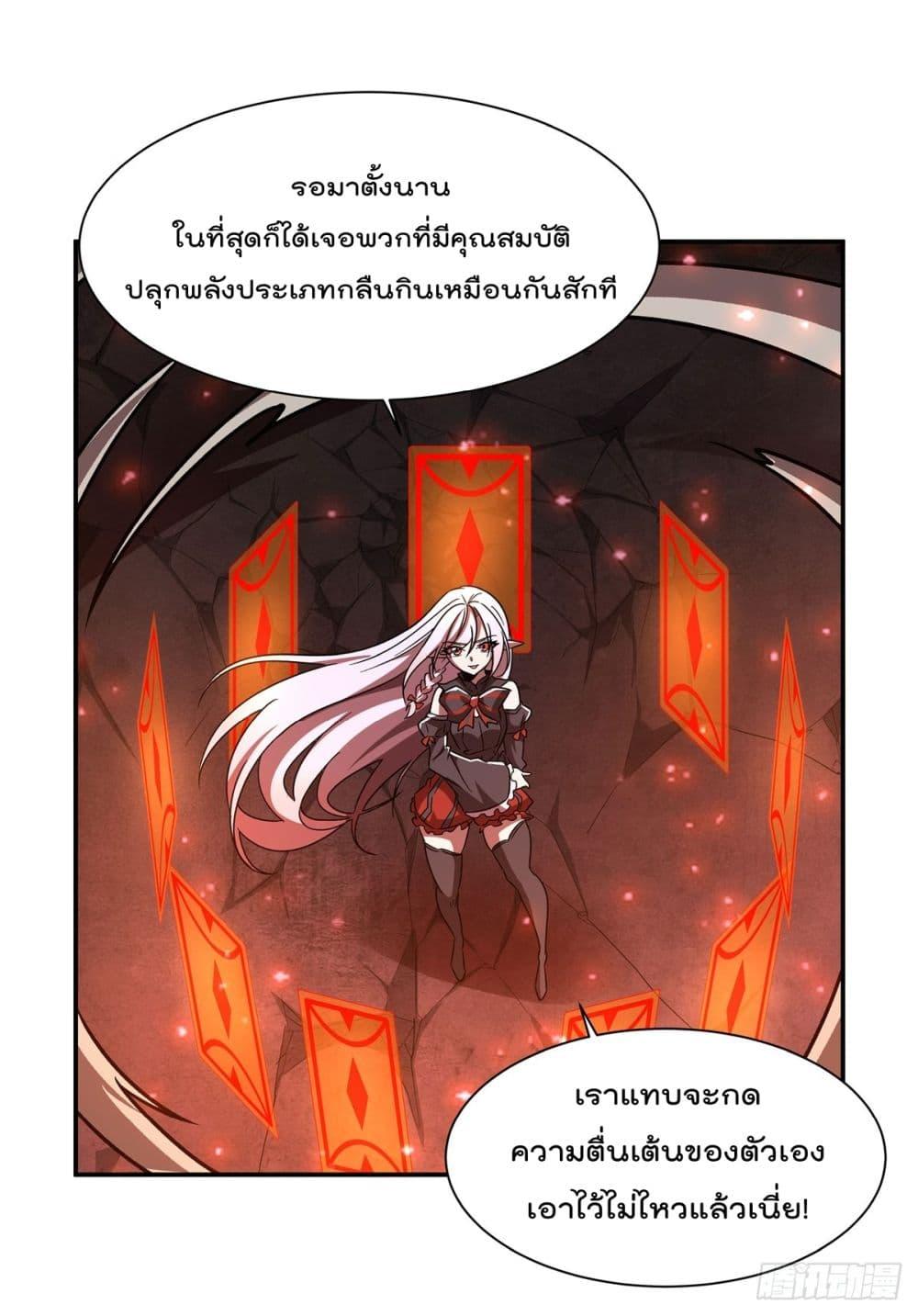 Manga-lc-com อ่านมังงะ อ่านการ์ตูน ออนไลน์ ฟรี TheStrongestK ตอนที่ 1 2 3 4 5 6 7 8 9 10 11 12 13 14 ฟรี ไม่มีโฆษณา Manga-lc - อ่าน มังงะ อ่าน การ์ตูน ออนไลน์ อ่านมังงะ ฟรี