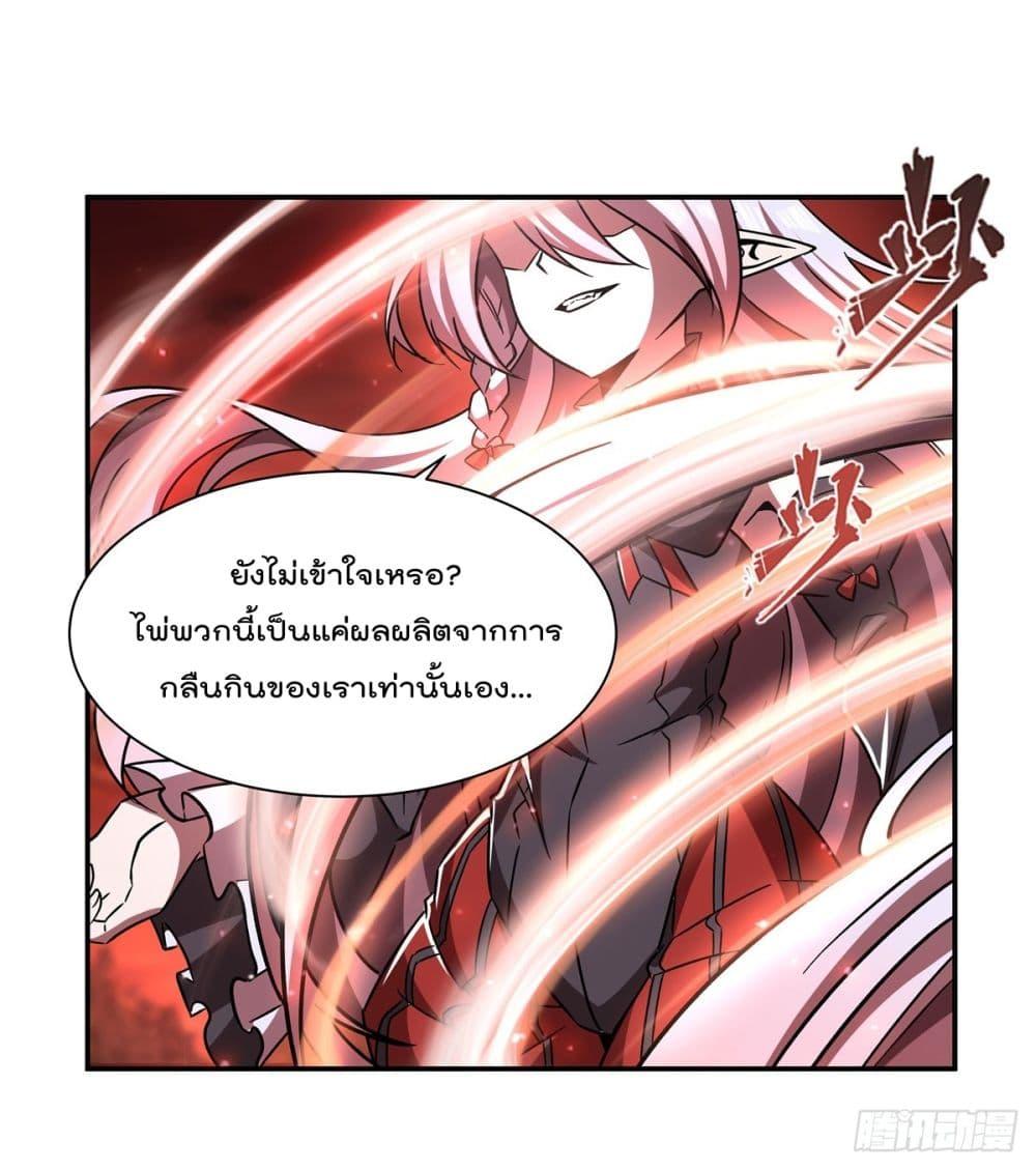 Manga-lc-com อ่านมังงะ อ่านการ์ตูน ออนไลน์ ฟรี TheStrongestK ตอนที่ 1 2 3 4 5 6 7 8 9 10 11 12 13 14 ฟรี ไม่มีโฆษณา Manga-lc - อ่าน มังงะ อ่าน การ์ตูน ออนไลน์ อ่านมังงะ ฟรี