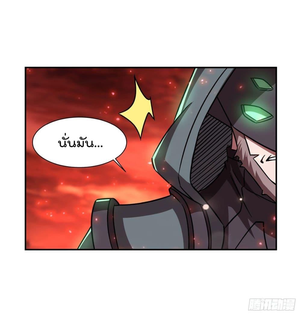 Manga-lc-com อ่านมังงะ อ่านการ์ตูน ออนไลน์ ฟรี TheStrongestK ตอนที่ 1 2 3 4 5 6 7 8 9 10 11 12 13 14 ฟรี ไม่มีโฆษณา Manga-lc - อ่าน มังงะ อ่าน การ์ตูน ออนไลน์ อ่านมังงะ ฟรี