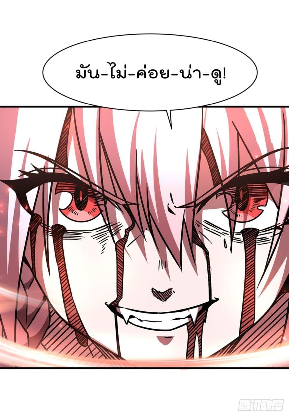 Manga-lc-com อ่านมังงะ อ่านการ์ตูน ออนไลน์ ฟรี TheStrongestK ตอนที่ 1 2 3 4 5 6 7 8 9 10 11 12 13 14 ฟรี ไม่มีโฆษณา Manga-lc - อ่าน มังงะ อ่าน การ์ตูน ออนไลน์ อ่านมังงะ ฟรี