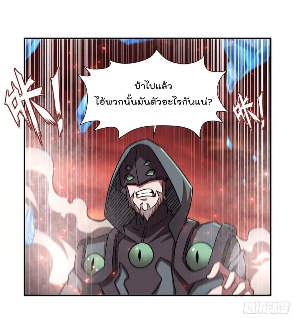 Manga-lc-com อ่านมังงะ อ่านการ์ตูน ออนไลน์ ฟรี TheStrongestK ตอนที่ 1 2 3 4 5 6 7 8 9 10 11 12 13 14 ฟรี ไม่มีโฆษณา Manga-lc - อ่าน มังงะ อ่าน การ์ตูน ออนไลน์ อ่านมังงะ ฟรี
