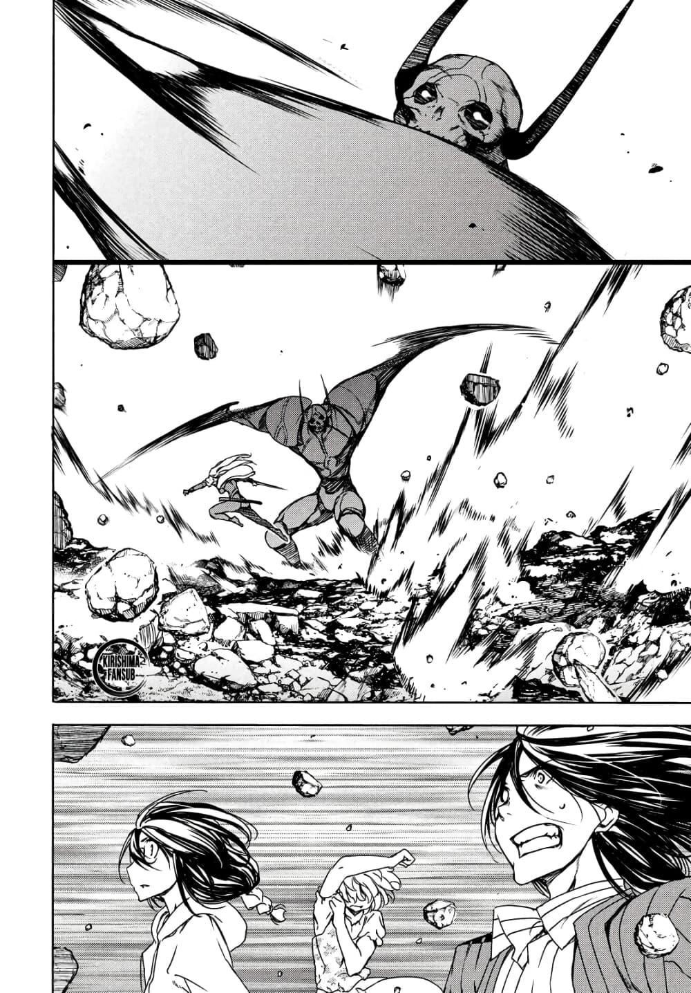 Manga-lc-com อ่านมังงะ อ่านการ์ตูน ออนไลน์ ฟรี Gleipnir ตอนที่ 1 2 3 4 5 6 7 8 9 10 11 12 13 14 ฟรี ไม่มีโฆษณา Manga-lc - อ่าน มังงะ อ่าน การ์ตูน ออนไลน์ อ่านมังงะ ฟรี
