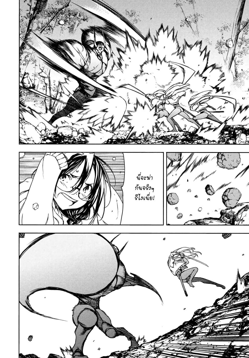 Manga-lc-com อ่านมังงะ อ่านการ์ตูน ออนไลน์ ฟรี Gleipnir ตอนที่ 1 2 3 4 5 6 7 8 9 10 11 12 13 14 ฟรี ไม่มีโฆษณา Manga-lc - อ่าน มังงะ อ่าน การ์ตูน ออนไลน์ อ่านมังงะ ฟรี