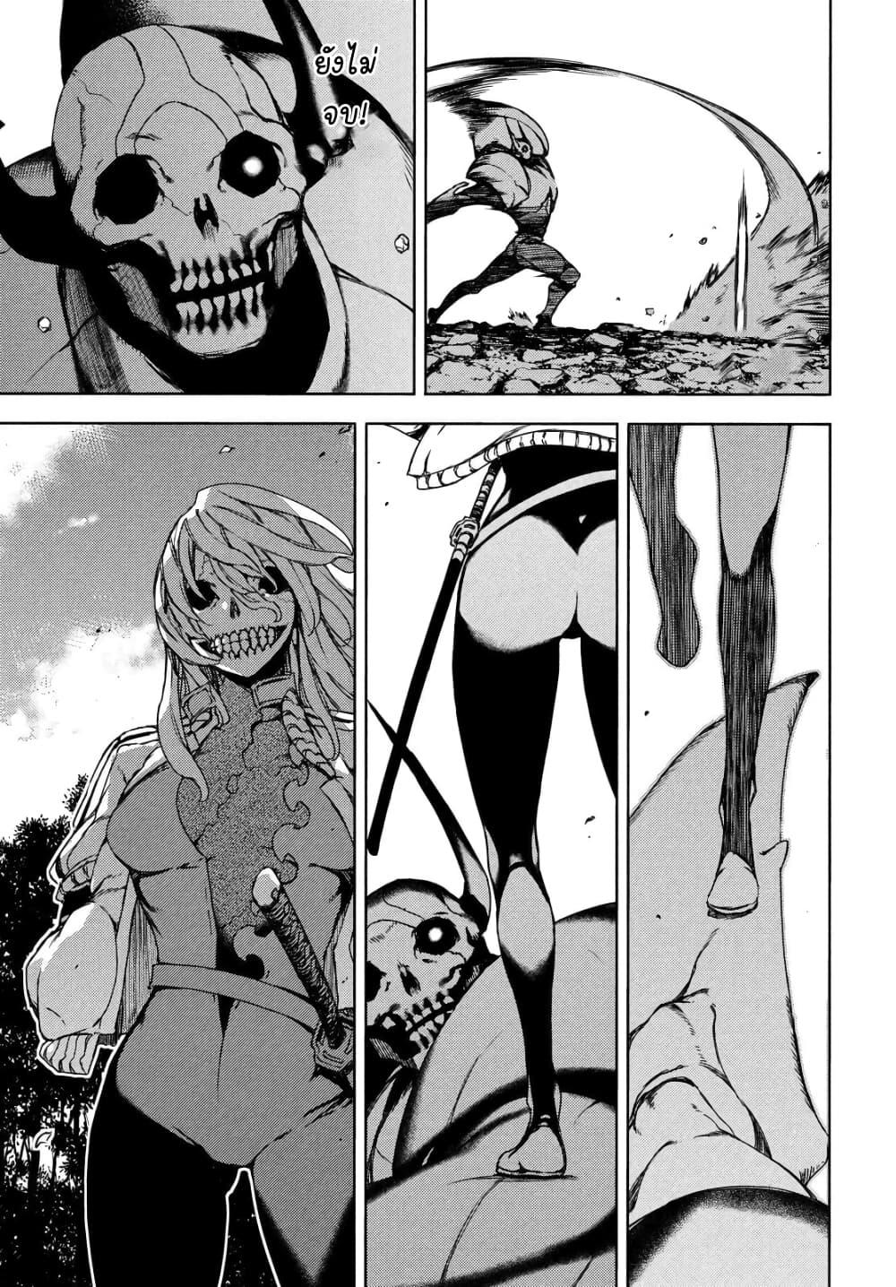 Manga-lc-com อ่านมังงะ อ่านการ์ตูน ออนไลน์ ฟรี Gleipnir ตอนที่ 1 2 3 4 5 6 7 8 9 10 11 12 13 14 ฟรี ไม่มีโฆษณา Manga-lc - อ่าน มังงะ อ่าน การ์ตูน ออนไลน์ อ่านมังงะ ฟรี