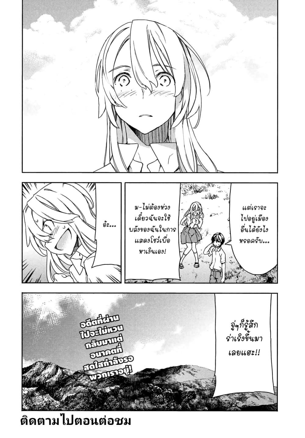 Manga-lc-com อ่านมังงะ อ่านการ์ตูน ออนไลน์ ฟรี Gleipnir ตอนที่ 1 2 3 4 5 6 7 8 9 10 11 12 13 14 ฟรี ไม่มีโฆษณา Manga-lc - อ่าน มังงะ อ่าน การ์ตูน ออนไลน์ อ่านมังงะ ฟรี