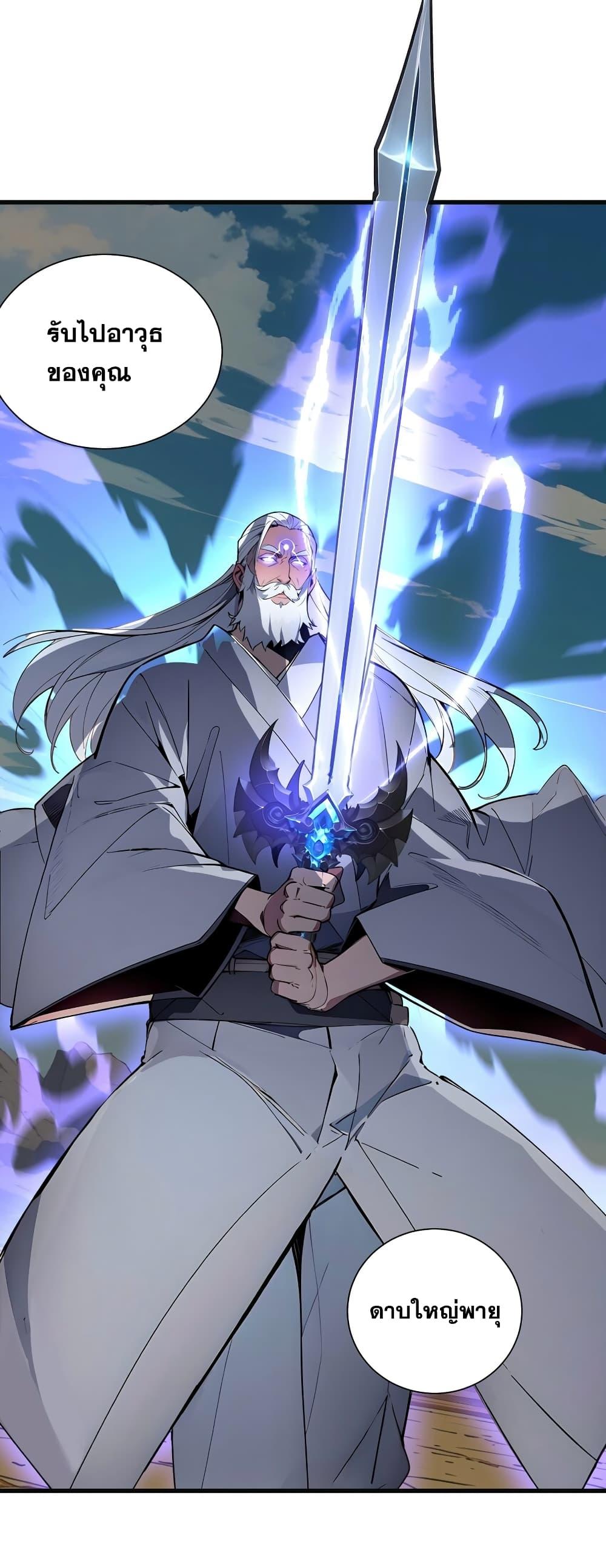 Manga-lc-com อ่านมังงะ อ่านการ์ตูน ออนไลน์ ฟรี Godsofallpeo ตอนที่ 1 2 3 4 5 6 7 8 9 10 11 12 13 14 ฟรี ไม่มีโฆษณา Manga-lc - อ่าน มังงะ อ่าน การ์ตูน ออนไลน์ อ่านมังงะ ฟรี