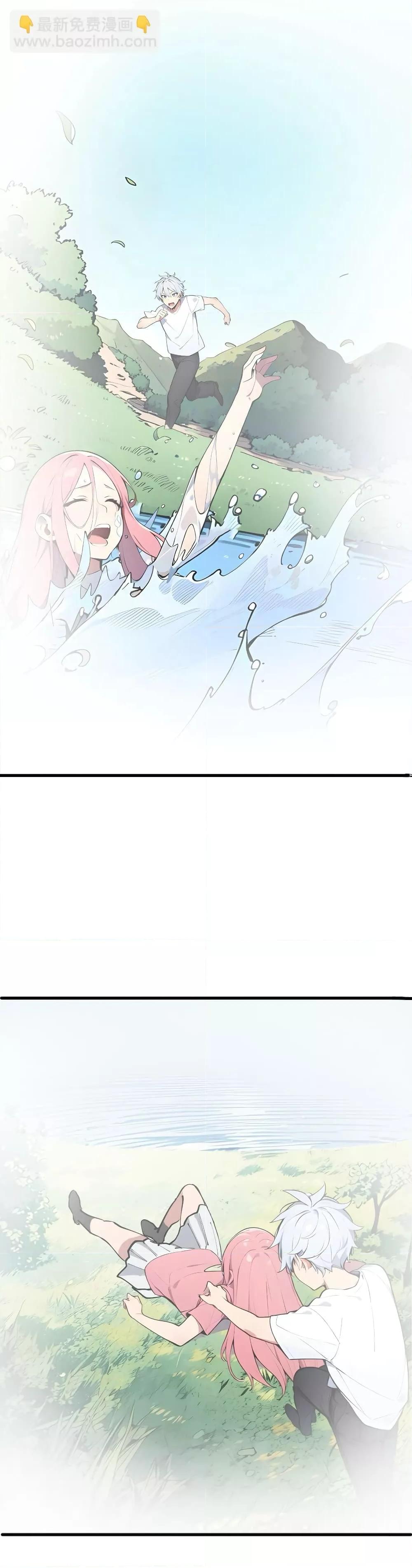 Manga-lc-com อ่านมังงะ อ่านการ์ตูน ออนไลน์ ฟรี Godsofallpeo ตอนที่ 1 2 3 4 5 6 7 8 9 10 11 12 13 14 ฟรี ไม่มีโฆษณา Manga-lc - อ่าน มังงะ อ่าน การ์ตูน ออนไลน์ อ่านมังงะ ฟรี