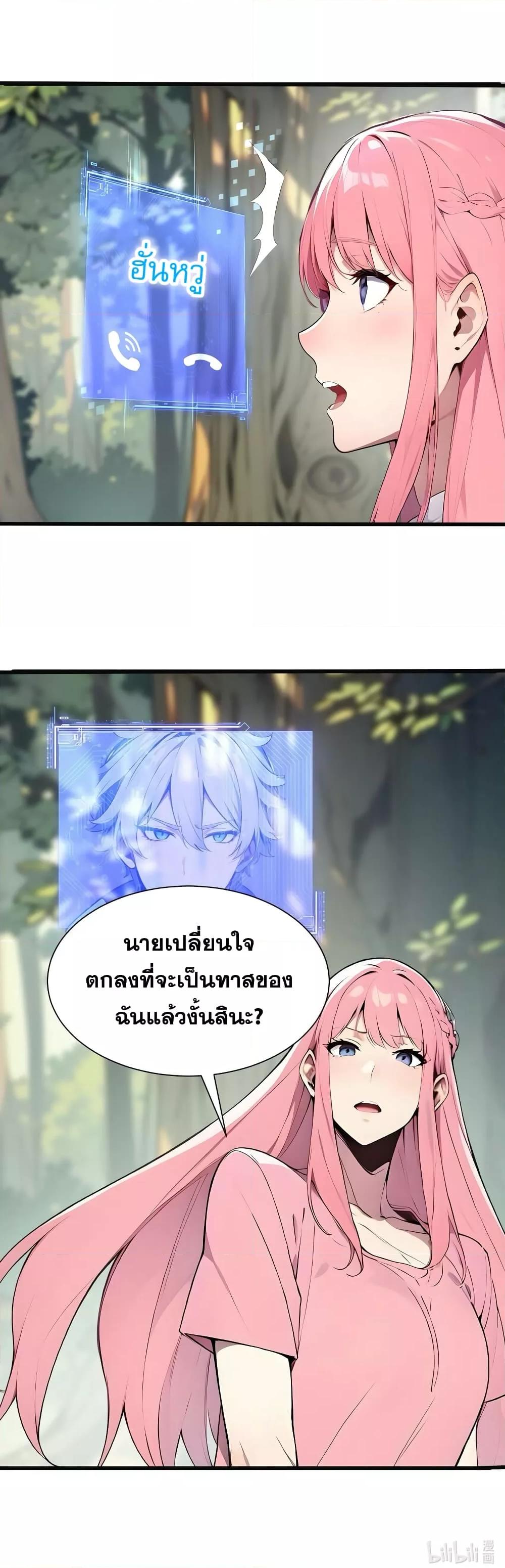 Manga-lc-com อ่านมังงะ อ่านการ์ตูน ออนไลน์ ฟรี Godsofallpeo ตอนที่ 1 2 3 4 5 6 7 8 9 10 11 12 13 14 ฟรี ไม่มีโฆษณา Manga-lc - อ่าน มังงะ อ่าน การ์ตูน ออนไลน์ อ่านมังงะ ฟรี