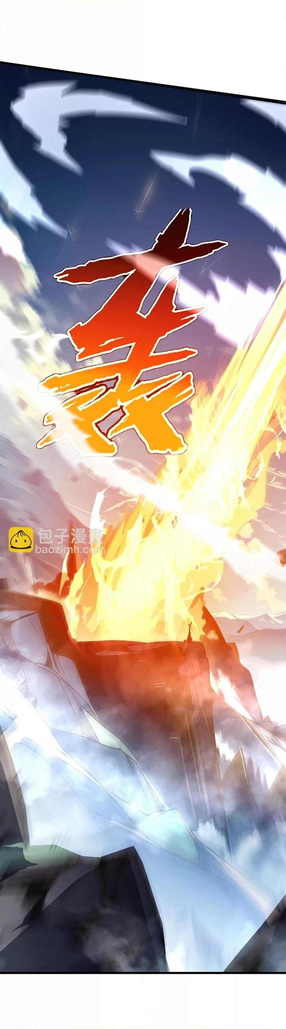 Manga-lc-com อ่านมังงะ อ่านการ์ตูน ออนไลน์ ฟรี Godsofallpeo ตอนที่ 1 2 3 4 5 6 7 8 9 10 11 12 13 14 ฟรี ไม่มีโฆษณา Manga-lc - อ่าน มังงะ อ่าน การ์ตูน ออนไลน์ อ่านมังงะ ฟรี