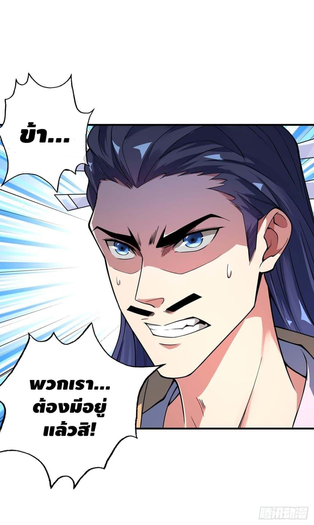 Manga-lc-com อ่านมังงะ อ่านการ์ตูน ออนไลน์ ฟรี EternalFirstS ตอนที่ 1 2 3 4 5 6 7 8 9 10 11 12 13 14 ฟรี ไม่มีโฆษณา Manga-lc - อ่าน มังงะ อ่าน การ์ตูน ออนไลน์ อ่านมังงะ ฟรี