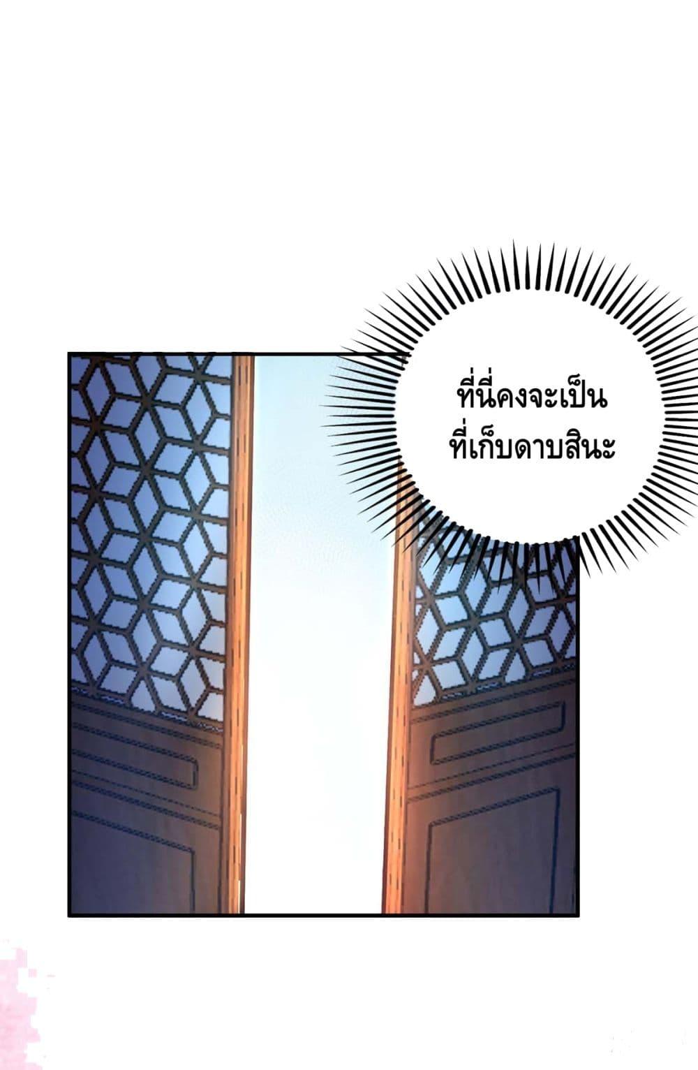 Manga-lc-com อ่านมังงะ อ่านการ์ตูน ออนไลน์ ฟรี EternalFirstS ตอนที่ 1 2 3 4 5 6 7 8 9 10 11 12 13 14 ฟรี ไม่มีโฆษณา Manga-lc - อ่าน มังงะ อ่าน การ์ตูน ออนไลน์ อ่านมังงะ ฟรี