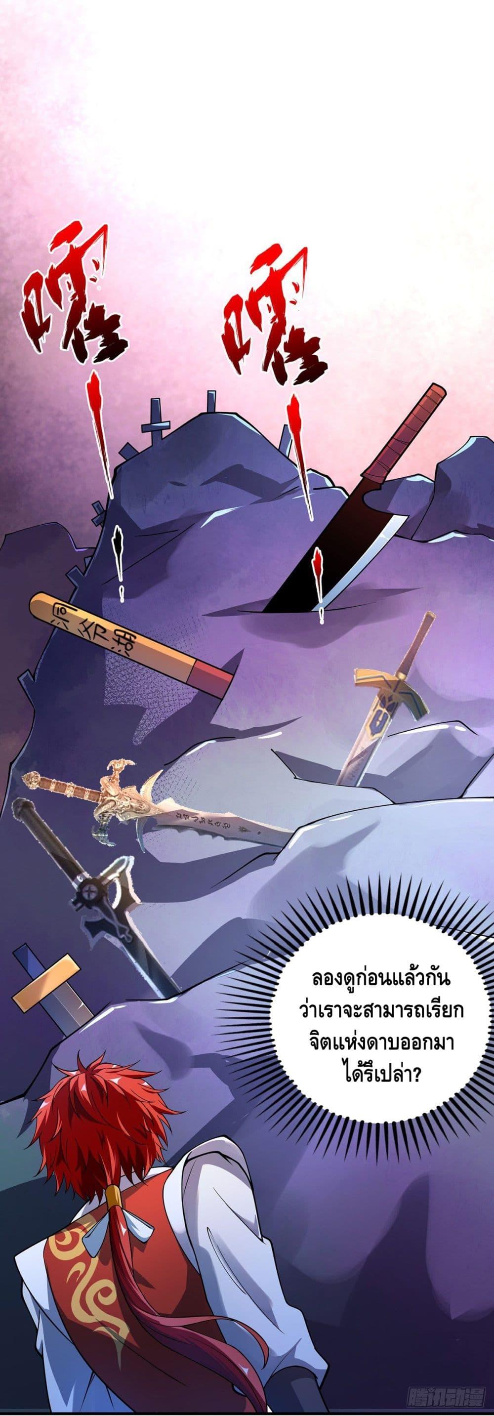 Manga-lc-com อ่านมังงะ อ่านการ์ตูน ออนไลน์ ฟรี EternalFirstS ตอนที่ 1 2 3 4 5 6 7 8 9 10 11 12 13 14 ฟรี ไม่มีโฆษณา Manga-lc - อ่าน มังงะ อ่าน การ์ตูน ออนไลน์ อ่านมังงะ ฟรี