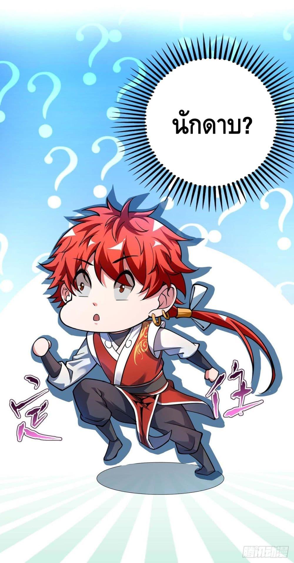 Manga-lc-com อ่านมังงะ อ่านการ์ตูน ออนไลน์ ฟรี EternalFirstS ตอนที่ 1 2 3 4 5 6 7 8 9 10 11 12 13 14 ฟรี ไม่มีโฆษณา Manga-lc - อ่าน มังงะ อ่าน การ์ตูน ออนไลน์ อ่านมังงะ ฟรี