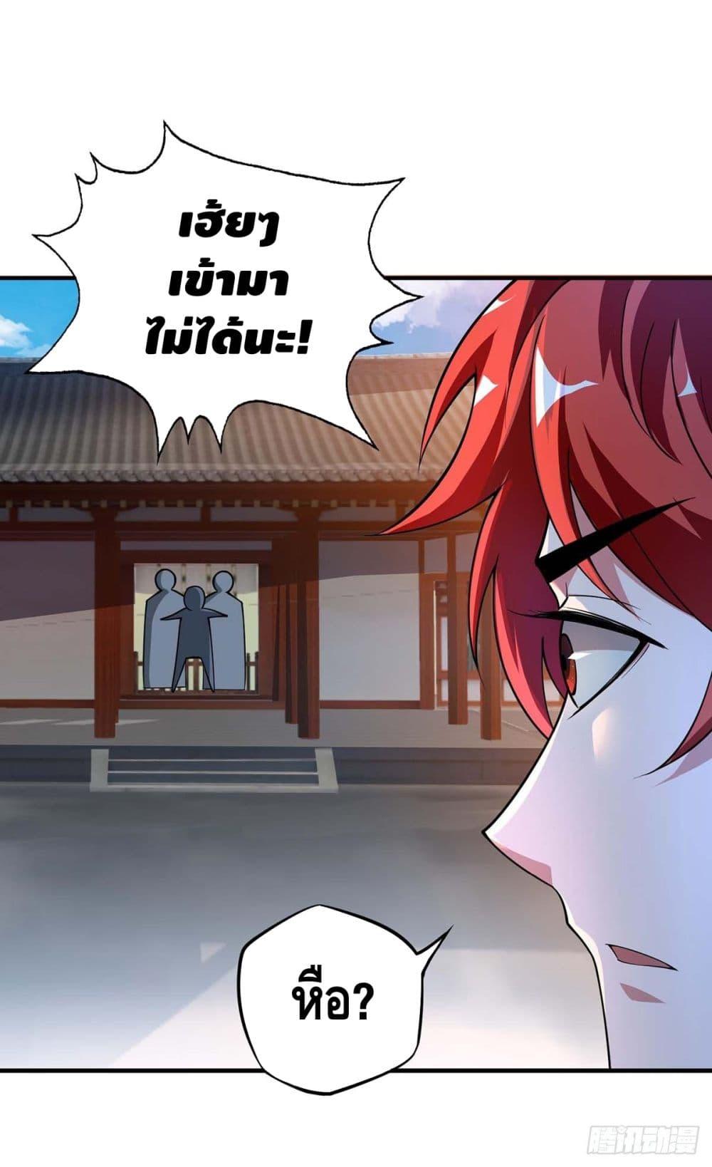 Manga-lc-com อ่านมังงะ อ่านการ์ตูน ออนไลน์ ฟรี EternalFirstS ตอนที่ 1 2 3 4 5 6 7 8 9 10 11 12 13 14 ฟรี ไม่มีโฆษณา Manga-lc - อ่าน มังงะ อ่าน การ์ตูน ออนไลน์ อ่านมังงะ ฟรี