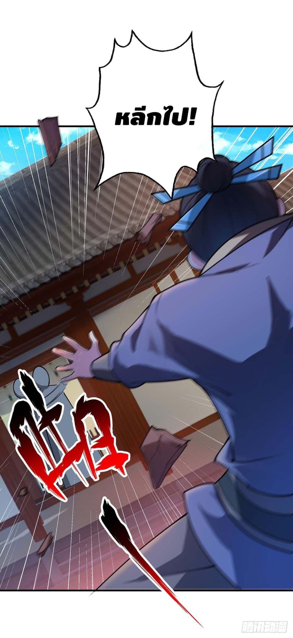 Manga-lc-com อ่านมังงะ อ่านการ์ตูน ออนไลน์ ฟรี EternalFirstS ตอนที่ 1 2 3 4 5 6 7 8 9 10 11 12 13 14 ฟรี ไม่มีโฆษณา Manga-lc - อ่าน มังงะ อ่าน การ์ตูน ออนไลน์ อ่านมังงะ ฟรี