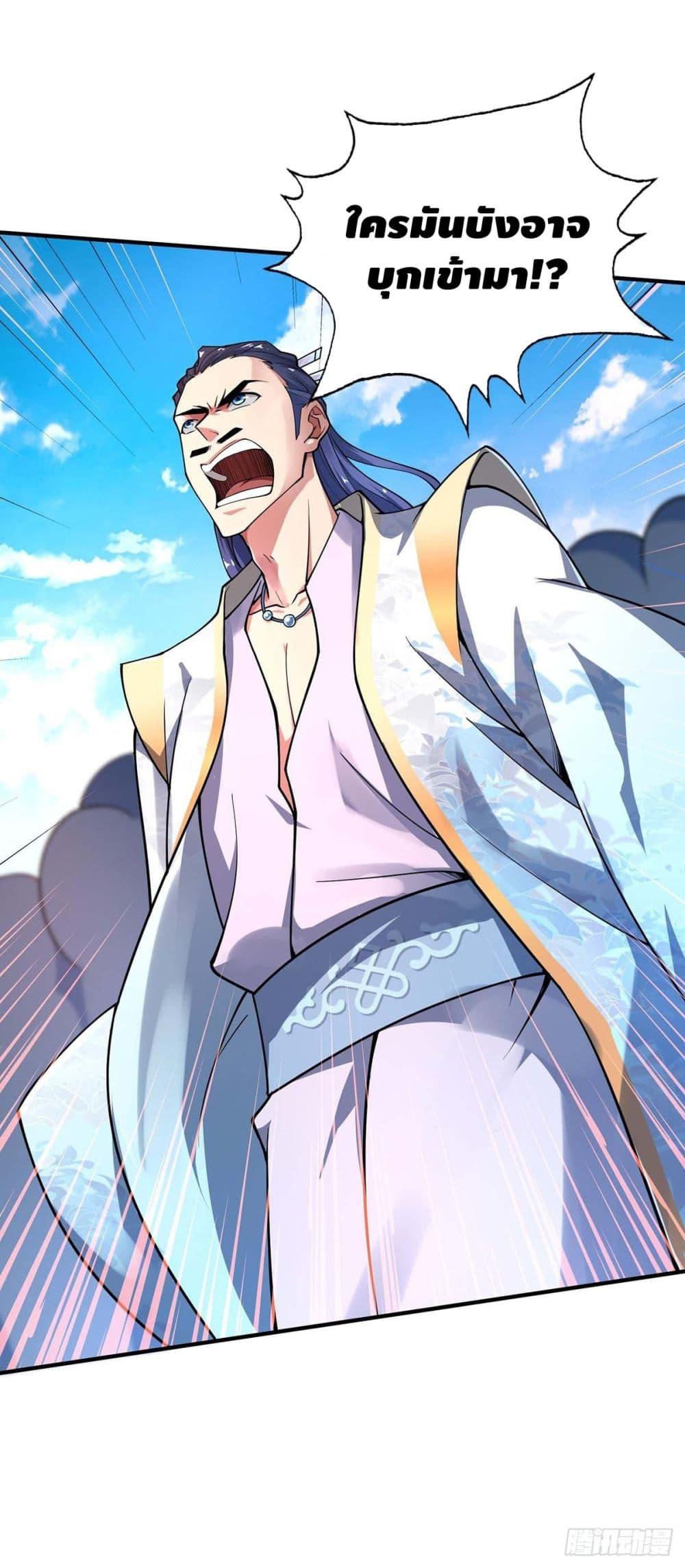 Manga-lc-com อ่านมังงะ อ่านการ์ตูน ออนไลน์ ฟรี EternalFirstS ตอนที่ 1 2 3 4 5 6 7 8 9 10 11 12 13 14 ฟรี ไม่มีโฆษณา Manga-lc - อ่าน มังงะ อ่าน การ์ตูน ออนไลน์ อ่านมังงะ ฟรี