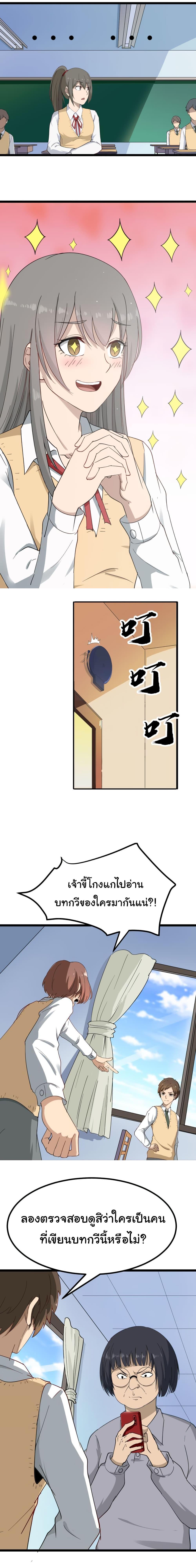 Manga-lc-com อ่านมังงะ อ่านการ์ตูน ออนไลน์ ฟรี Sanjie Taobao Store ตอนที่ 1 2 3 4 5 6 7 8 9 10 11 12 13 14 ฟรี ไม่มีโฆษณา Manga-lc - อ่าน มังงะ อ่าน การ์ตูน ออนไลน์ อ่านมังงะ ฟรี