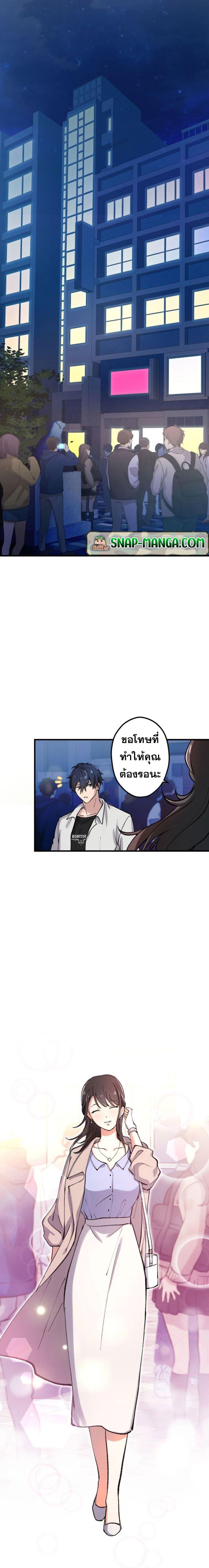 Manga-lc-com อ่านมังงะ อ่านการ์ตูน ออนไลน์ ฟรี Yakuza Cleaner ตอนที่ 1 2 3 4 5 6 7 8 9 10 11 12 13 14 ฟรี ไม่มีโฆษณา Manga-lc - อ่าน มังงะ อ่าน การ์ตูน ออนไลน์ อ่านมังงะ ฟรี