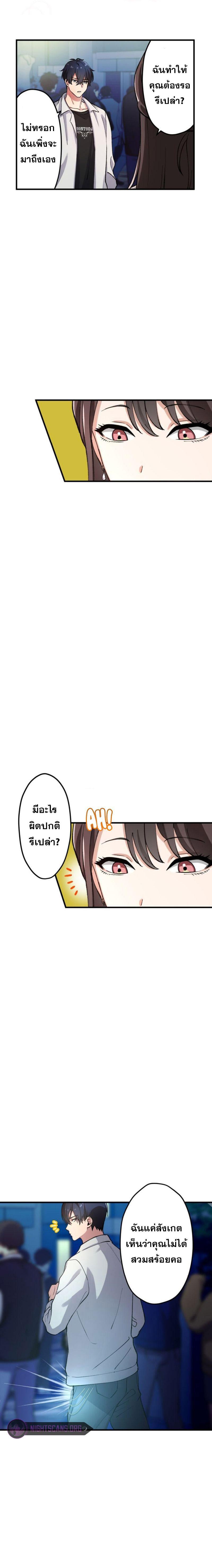 Manga-lc-com อ่านมังงะ อ่านการ์ตูน ออนไลน์ ฟรี Yakuza Cleaner ตอนที่ 1 2 3 4 5 6 7 8 9 10 11 12 13 14 ฟรี ไม่มีโฆษณา Manga-lc - อ่าน มังงะ อ่าน การ์ตูน ออนไลน์ อ่านมังงะ ฟรี