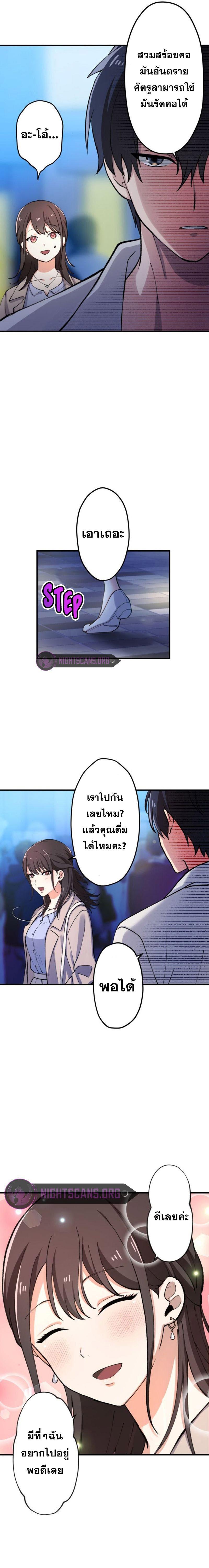 Manga-lc-com อ่านมังงะ อ่านการ์ตูน ออนไลน์ ฟรี Yakuza Cleaner ตอนที่ 1 2 3 4 5 6 7 8 9 10 11 12 13 14 ฟรี ไม่มีโฆษณา Manga-lc - อ่าน มังงะ อ่าน การ์ตูน ออนไลน์ อ่านมังงะ ฟรี