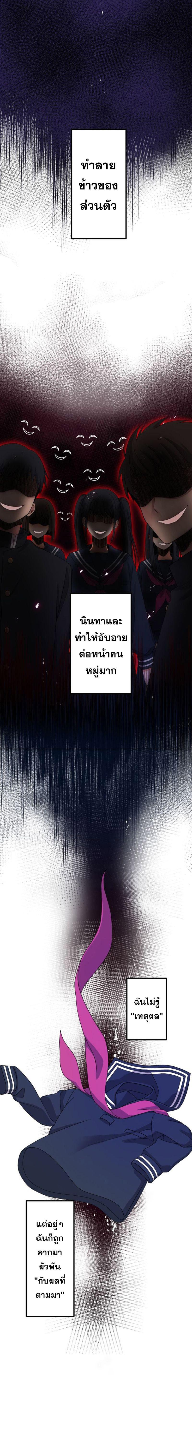 Manga-lc-com อ่านมังงะ อ่านการ์ตูน ออนไลน์ ฟรี Yakuza Cleaner ตอนที่ 1 2 3 4 5 6 7 8 9 10 11 12 13 14 ฟรี ไม่มีโฆษณา Manga-lc - อ่าน มังงะ อ่าน การ์ตูน ออนไลน์ อ่านมังงะ ฟรี