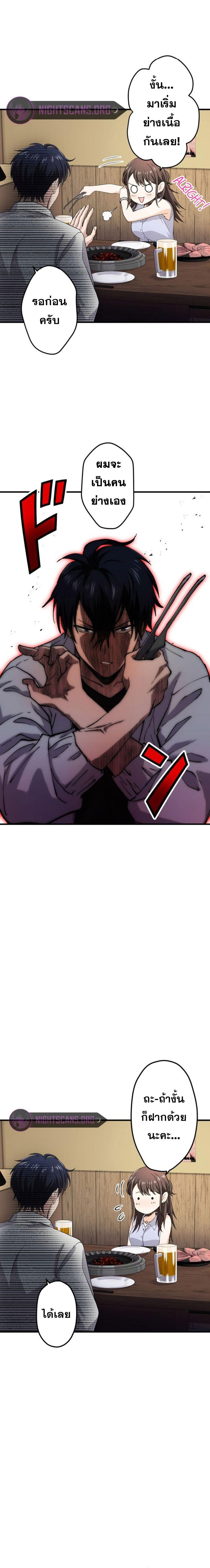 Manga-lc-com อ่านมังงะ อ่านการ์ตูน ออนไลน์ ฟรี Yakuza Cleaner ตอนที่ 1 2 3 4 5 6 7 8 9 10 11 12 13 14 ฟรี ไม่มีโฆษณา Manga-lc - อ่าน มังงะ อ่าน การ์ตูน ออนไลน์ อ่านมังงะ ฟรี