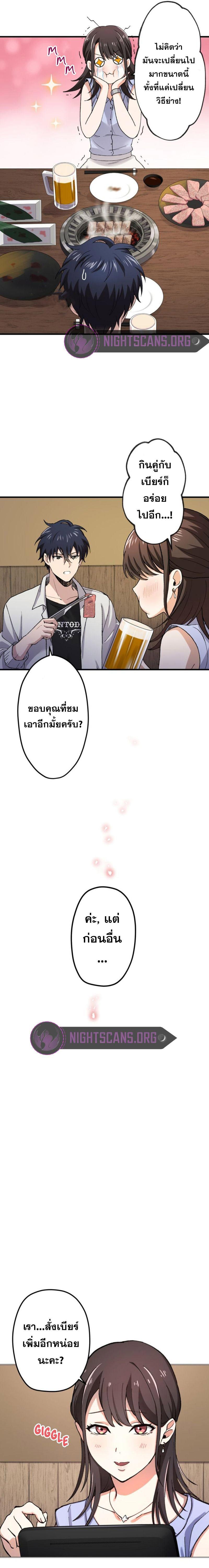 Manga-lc-com อ่านมังงะ อ่านการ์ตูน ออนไลน์ ฟรี Yakuza Cleaner ตอนที่ 1 2 3 4 5 6 7 8 9 10 11 12 13 14 ฟรี ไม่มีโฆษณา Manga-lc - อ่าน มังงะ อ่าน การ์ตูน ออนไลน์ อ่านมังงะ ฟรี