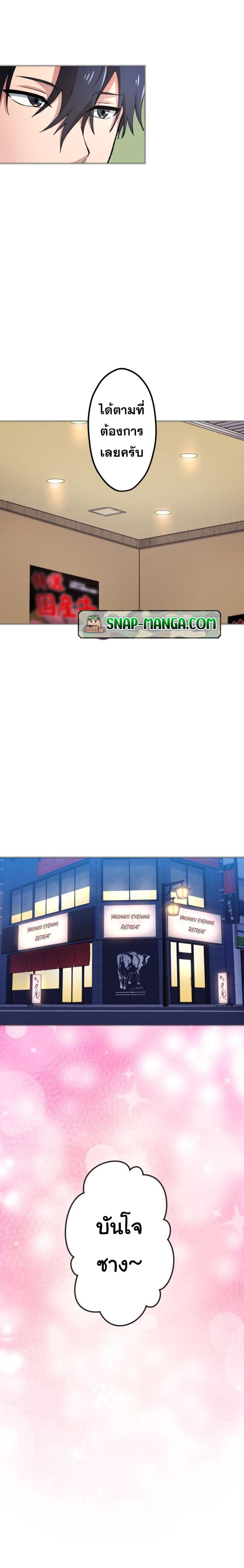 Manga-lc-com อ่านมังงะ อ่านการ์ตูน ออนไลน์ ฟรี Yakuza Cleaner ตอนที่ 1 2 3 4 5 6 7 8 9 10 11 12 13 14 ฟรี ไม่มีโฆษณา Manga-lc - อ่าน มังงะ อ่าน การ์ตูน ออนไลน์ อ่านมังงะ ฟรี