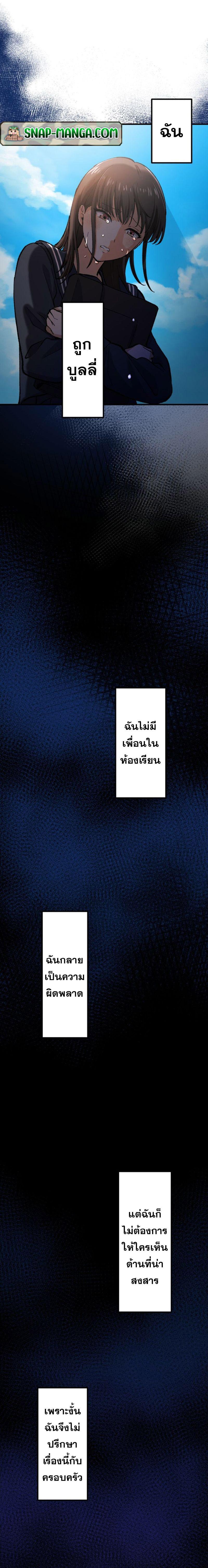 Manga-lc-com อ่านมังงะ อ่านการ์ตูน ออนไลน์ ฟรี Yakuza Cleaner ตอนที่ 1 2 3 4 5 6 7 8 9 10 11 12 13 14 ฟรี ไม่มีโฆษณา Manga-lc - อ่าน มังงะ อ่าน การ์ตูน ออนไลน์ อ่านมังงะ ฟรี