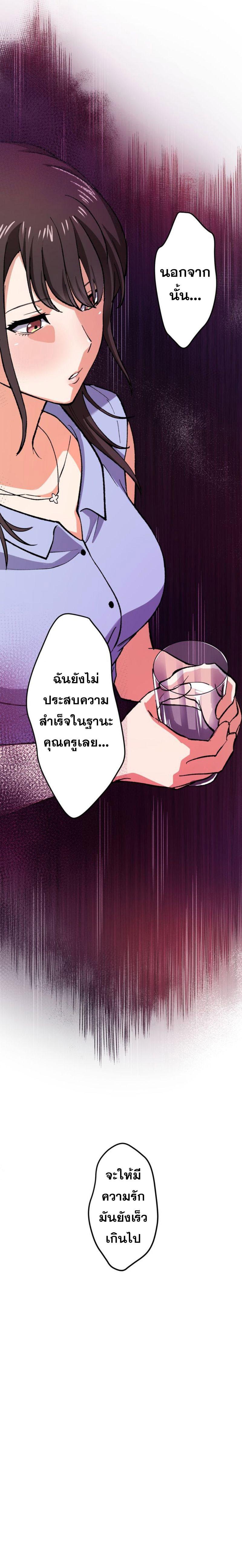 Manga-lc-com อ่านมังงะ อ่านการ์ตูน ออนไลน์ ฟรี Yakuza Cleaner ตอนที่ 1 2 3 4 5 6 7 8 9 10 11 12 13 14 ฟรี ไม่มีโฆษณา Manga-lc - อ่าน มังงะ อ่าน การ์ตูน ออนไลน์ อ่านมังงะ ฟรี