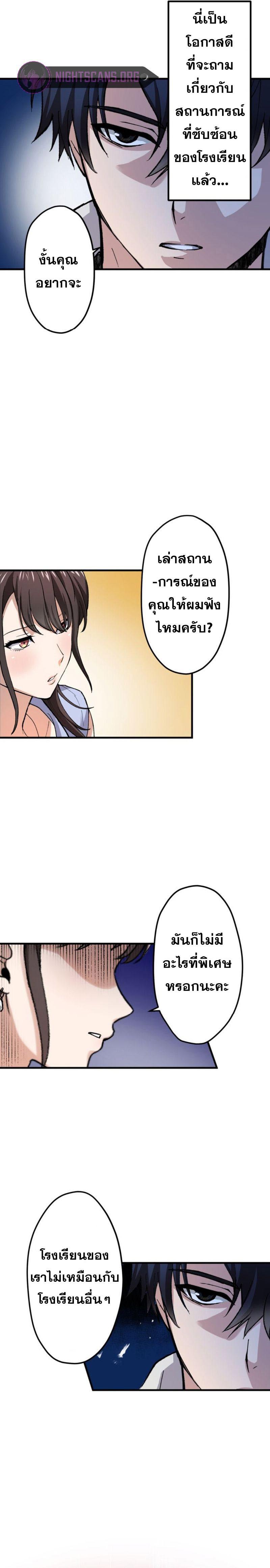 Manga-lc-com อ่านมังงะ อ่านการ์ตูน ออนไลน์ ฟรี Yakuza Cleaner ตอนที่ 1 2 3 4 5 6 7 8 9 10 11 12 13 14 ฟรี ไม่มีโฆษณา Manga-lc - อ่าน มังงะ อ่าน การ์ตูน ออนไลน์ อ่านมังงะ ฟรี