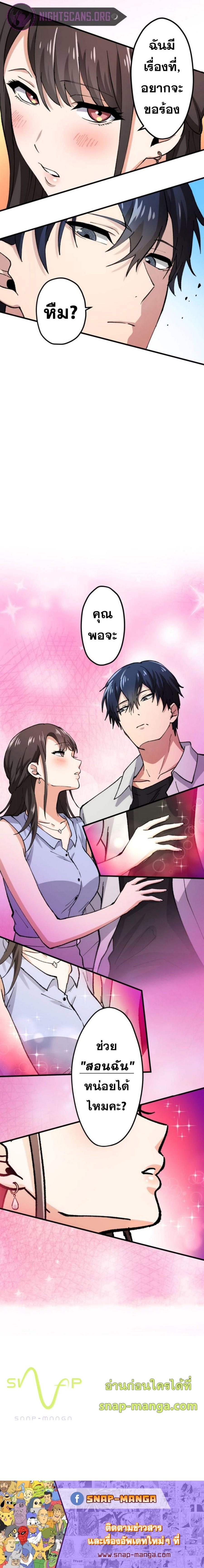 Manga-lc-com อ่านมังงะ อ่านการ์ตูน ออนไลน์ ฟรี Yakuza Cleaner ตอนที่ 1 2 3 4 5 6 7 8 9 10 11 12 13 14 ฟรี ไม่มีโฆษณา Manga-lc - อ่าน มังงะ อ่าน การ์ตูน ออนไลน์ อ่านมังงะ ฟรี
