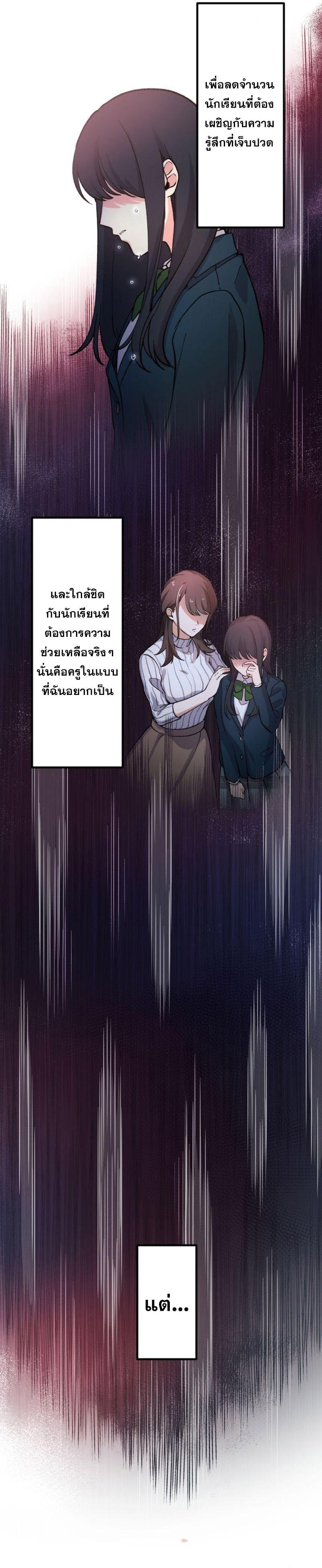Manga-lc-com อ่านมังงะ อ่านการ์ตูน ออนไลน์ ฟรี Yakuza Cleaner ตอนที่ 1 2 3 4 5 6 7 8 9 10 11 12 13 14 ฟรี ไม่มีโฆษณา Manga-lc - อ่าน มังงะ อ่าน การ์ตูน ออนไลน์ อ่านมังงะ ฟรี