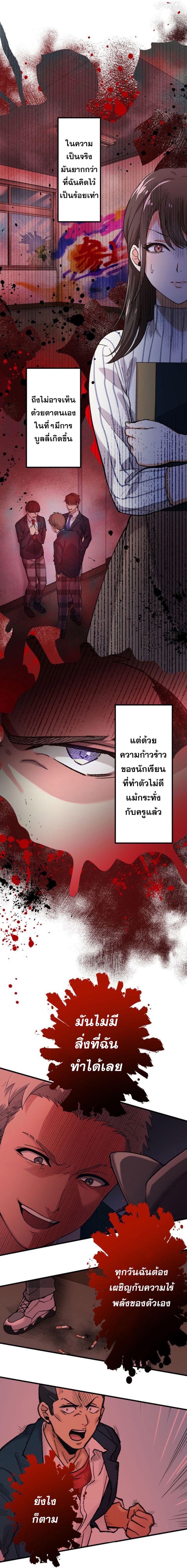 Manga-lc-com อ่านมังงะ อ่านการ์ตูน ออนไลน์ ฟรี Yakuza Cleaner ตอนที่ 1 2 3 4 5 6 7 8 9 10 11 12 13 14 ฟรี ไม่มีโฆษณา Manga-lc - อ่าน มังงะ อ่าน การ์ตูน ออนไลน์ อ่านมังงะ ฟรี