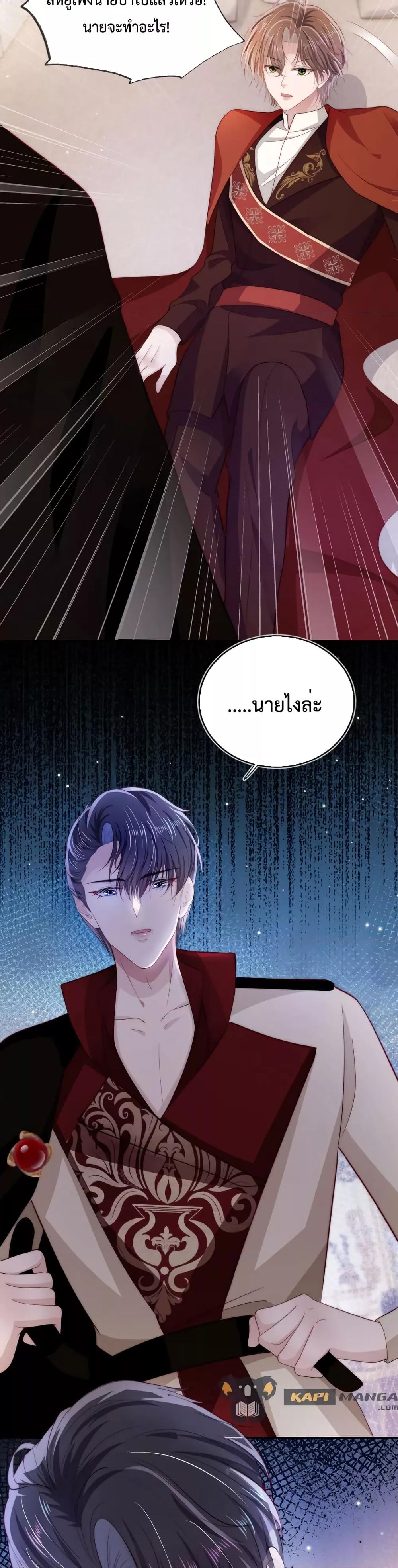 Manga-lc-com อ่านมังงะ อ่านการ์ตูน ออนไลน์ ฟรี The Villain Pampered Me To The Sky ตอนที่ 1 2 3 4 5 6 7 8 9 10 11 12 13 14 ฟรี ไม่มีโฆษณา Manga-lc - อ่าน มังงะ อ่าน การ์ตูน ออนไลน์ อ่านมังงะ ฟรี